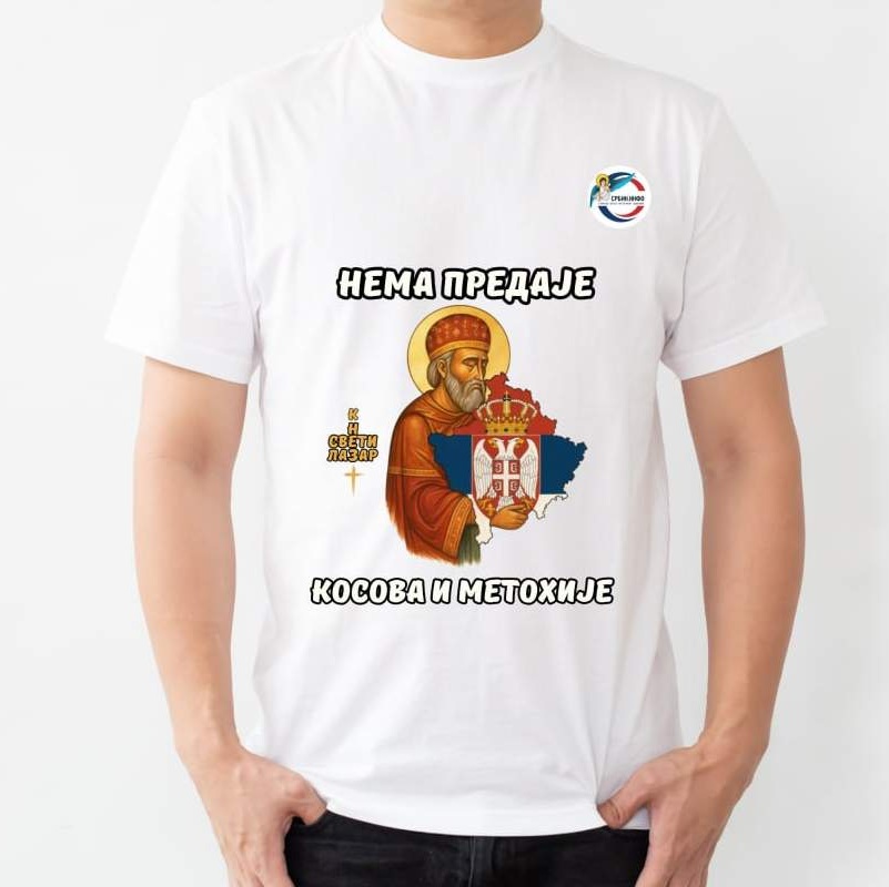 02 Нема предаје !