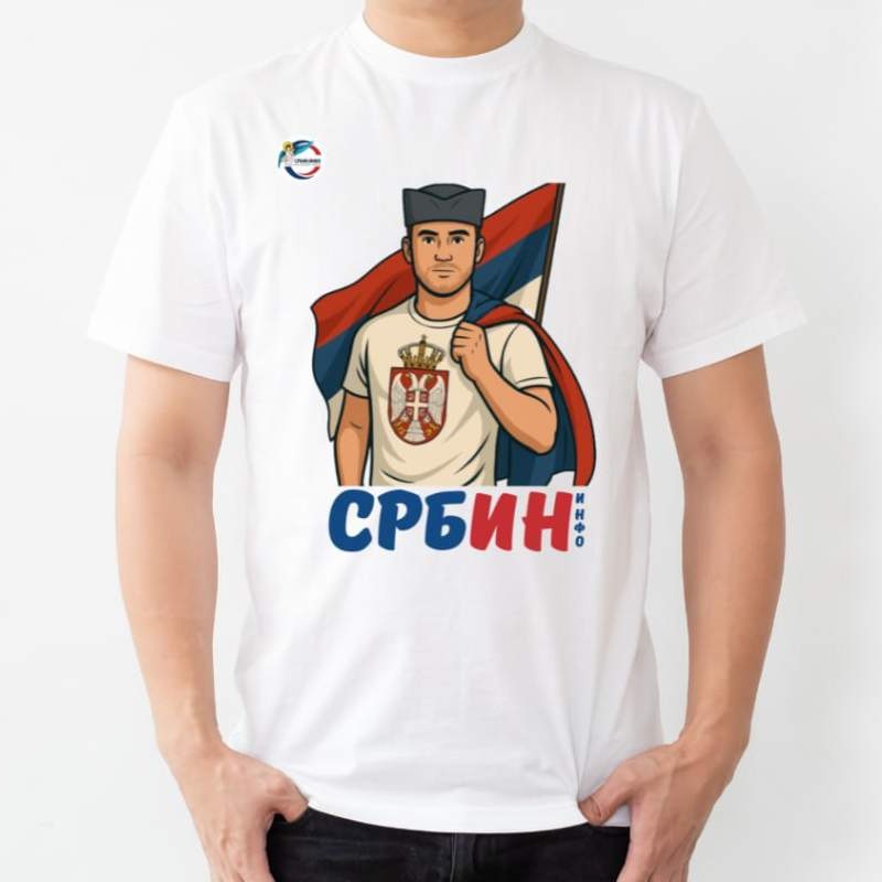 04 СрбИНфо